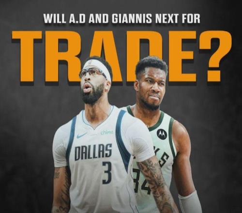 不走了！4年2.75亿！锁定历史级顶薪合同