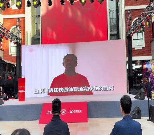 中超转会动态：升班马另类方式官宣5名新援，新外援身价中超第一