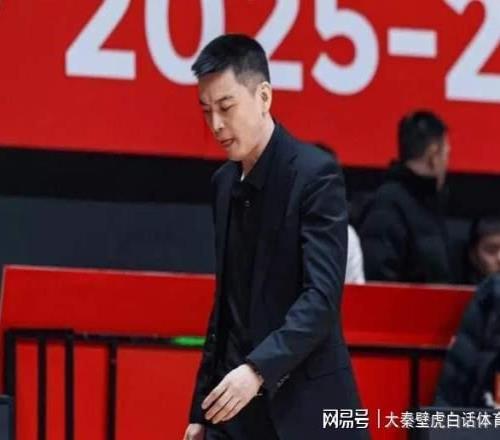 30分血洗！大爆冷！CBA豪门翻车日：辽宁惨败北京掉队排名变了