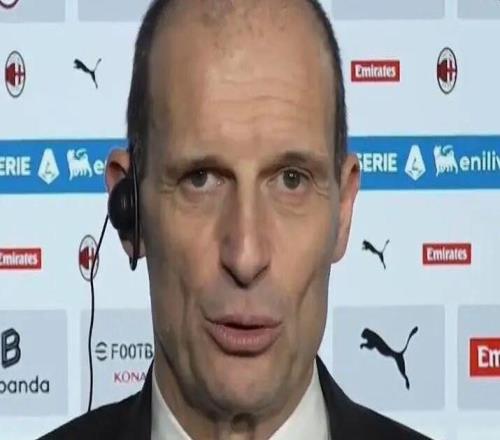 阿莱格里丨我们再次犯错