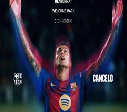 这回没问题了吧巴萨官方再次宣布坎塞洛加盟