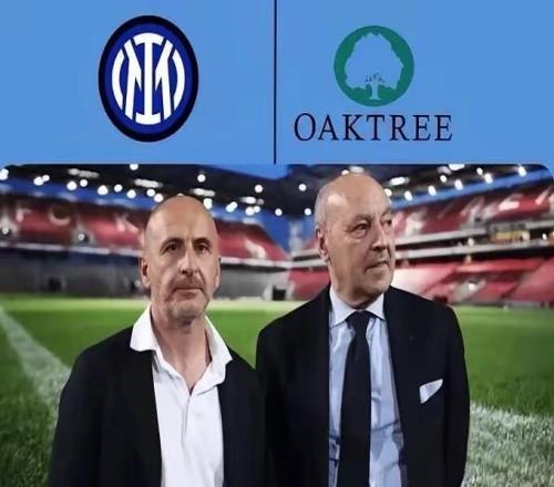 同为美资控股,为何国米缺爱右翼引援,管理层有想法没思路!