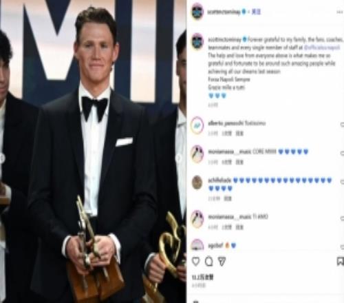 爵士VS老鹰_爵士VS老鹰比赛回放_高清无插件直播