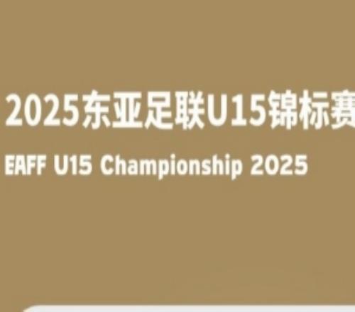 步行者VS独行侠_步行者VS独行侠比赛回放_高清无插件直播