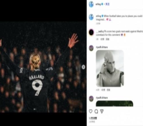 独行侠VS凯尔特人_独行侠VS凯尔特人比赛回放_高清无插件直播