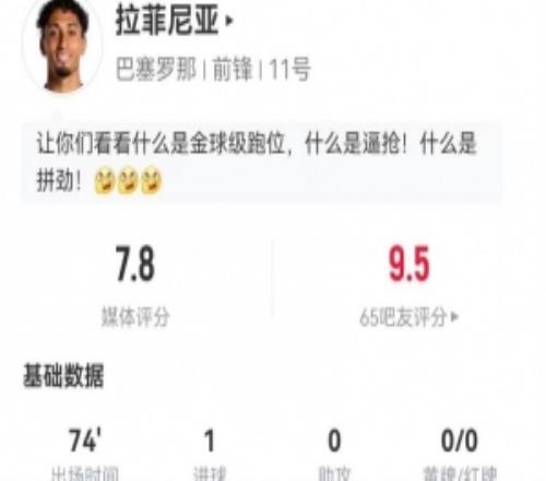 活塞VS热火_活塞VS热火比赛回放_高清无插件直播