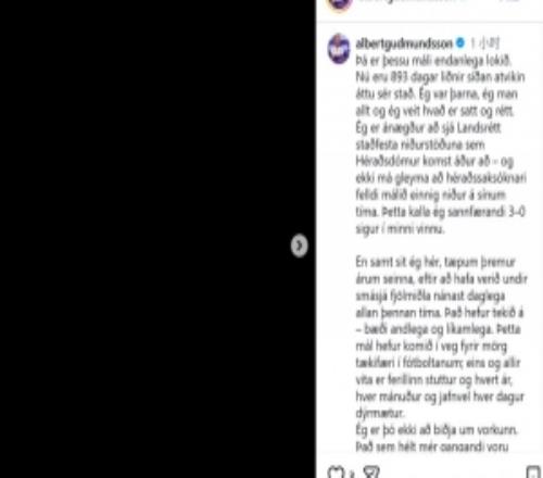 火箭VS森林狼_火箭VS森林狼比赛回放_高清无插件直播