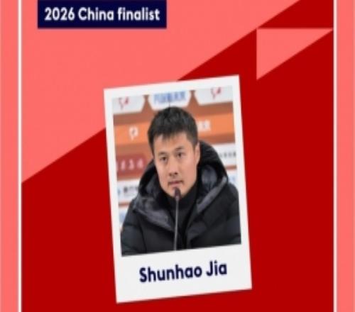 开拓者vs火箭直播_开拓者vs火箭免费在线直播_NBA直播