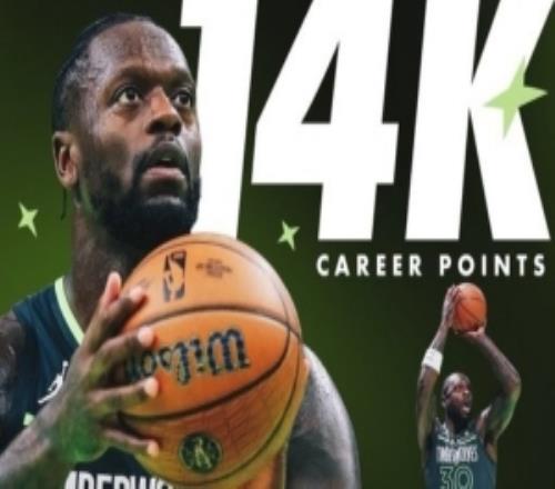 火箭VS公牛_火箭VS公牛比赛回放_高清无插件直播