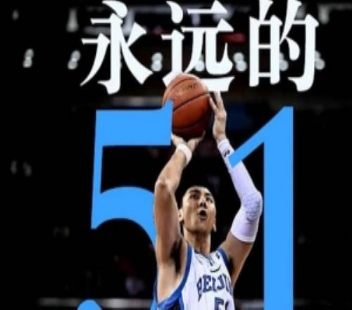 猛龙VS马刺_猛龙VS马刺比赛回放_高清无插件直播