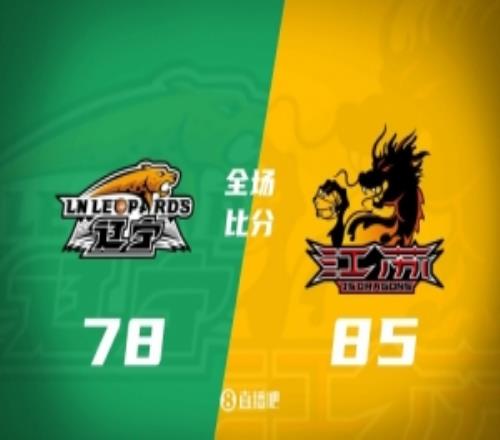 灰熊VS活塞_灰熊VS活塞比赛回放_高清无插件直播