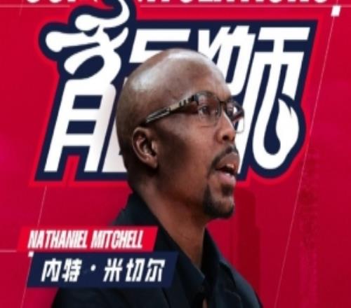 灰熊VS开拓者_灰熊VS开拓者比赛回放_高清无插件直播