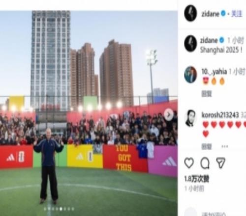 活塞VS太阳_活塞VS太阳比赛回放_高清无插件直播