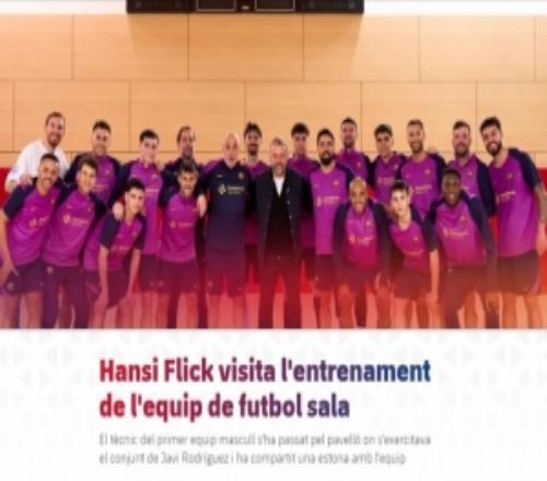 魔术VS爵士_魔术VS爵士比赛回放_高清无插件直播