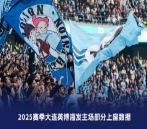 今天凯尔特人和谁打_今天凯尔特人和谁打比赛回放_高清无插件直播