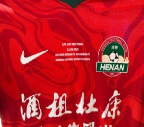 老鹰VS猛龙_老鹰VS猛龙比赛回放_高清无插件直播