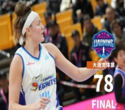 掘金vs骑士直播_掘金vs骑士免费在线直播_NBA直播