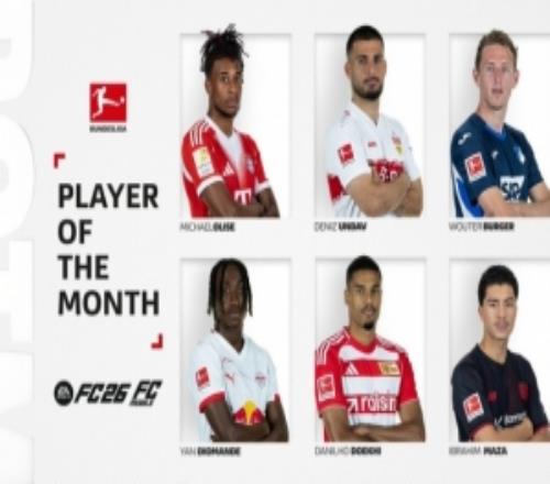 雄鹿VS公牛_雄鹿VS公牛比赛回放_高清无插件直播