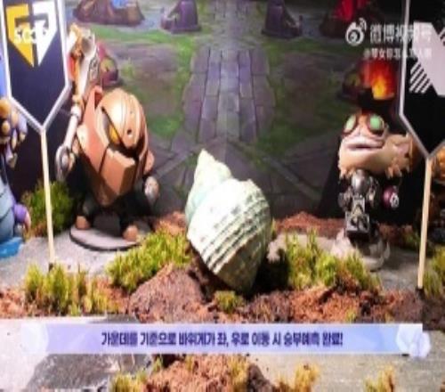 能对一次吗LCK河蟹赛前预测：GenG胜DRXNS胜BFX