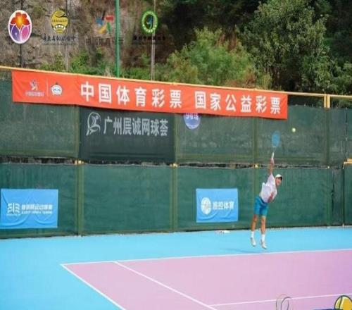 2025广东省青少年网球排名总决赛圆满举办