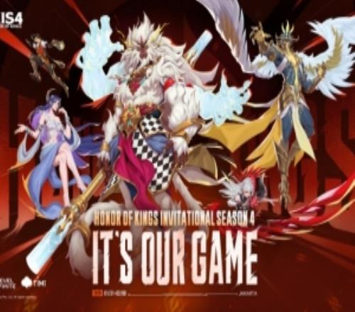 王者荣耀官方发布洲际邀请赛KV海报：1月31日，序章就此开启！