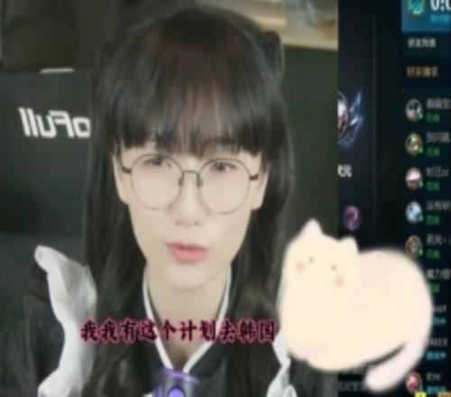 Faker模仿者莎赫：成都Faker见面会的票太难抢想去韩国的见面会