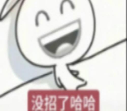 经纪人爆料:新赛季双方可交换选边与BP顺序的优先权