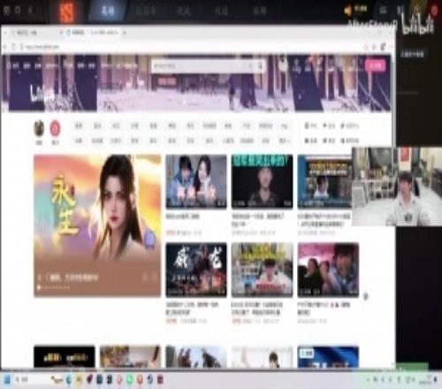 Doinb看TI10:为什么不ban猛犸和不ban加里奥一个意思吗