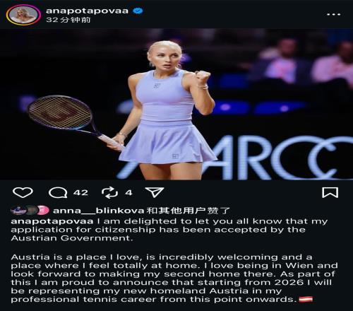 WTA“俄裔军团”转籍潮：是背叛祖国，还是生存之道