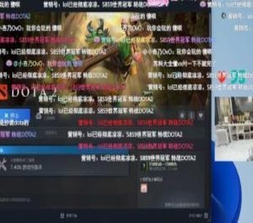 把天赋带到隔壁！S9世界冠军Doinb直播开玩DOTA2