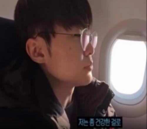 海底捞算健康吗Faker：我想吃点健康的，就选海底捞吧