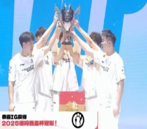 媒体人：Wei拿下FMVP！德基本没咋看也是没想到最后会是IG夺冠