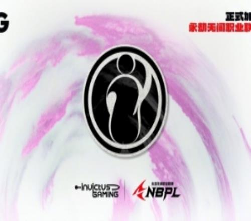 IG官宣成立永劫无间分部正式进军NBPL：2026创无極限！