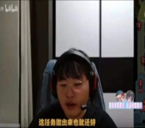 Breathe：大家投诉的就是换线，这机制还没改任务无所谓啊