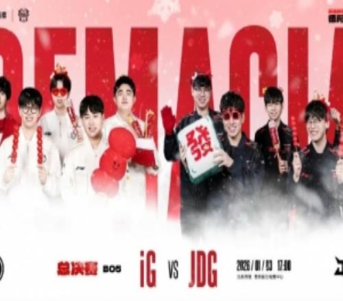 安蓓萨教学！HongQ沙皇隐身Wei安蓓萨连举C位处刑iG赢首局