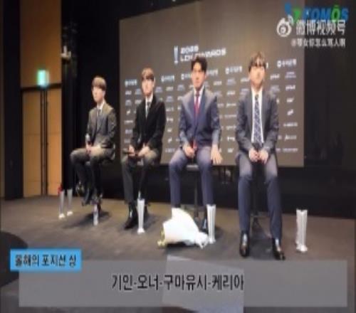 Gumayusi回应曾说过最好的选手就在T1：我会努力让我所在的队成为最好的队