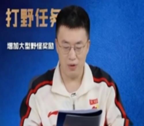 Jiejie和Xiaohu点评新赛季AD任务：最恐惧的一集，中单打野还玩啥
