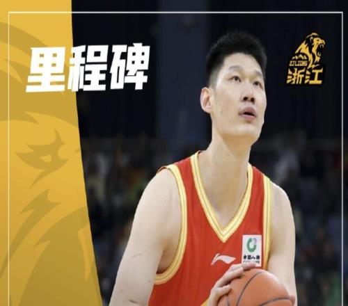 里程碑！胡金秋生涯总得分突破9000，升至CBA历史得分榜第9位