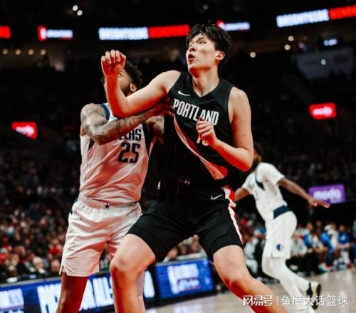 开拓者险胜！克莱14+1状元犯错，杨瀚森0分，湖人弃将25+5真尽力