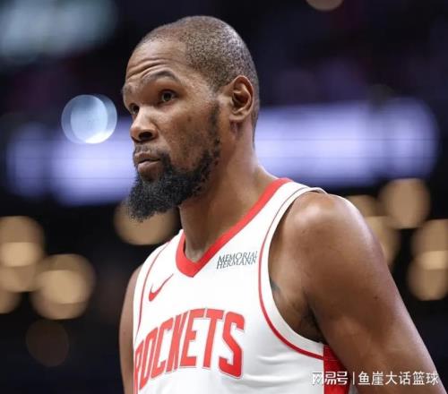 杜兰特错误明显，火箭还保持一优势！申京该注意一事，一人被忽视