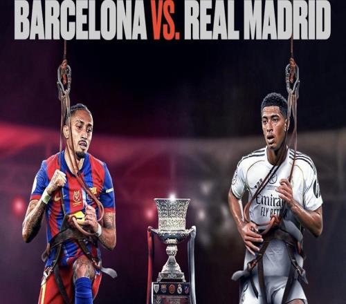 阿斯：内格雷拉案彻底破坏皇萨两队关系皇马亟需扭转颓势