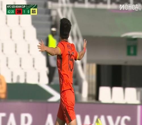 热议U23国足半场：展现安东尼奥风格以守代攻结果才是关键所在_中超直播