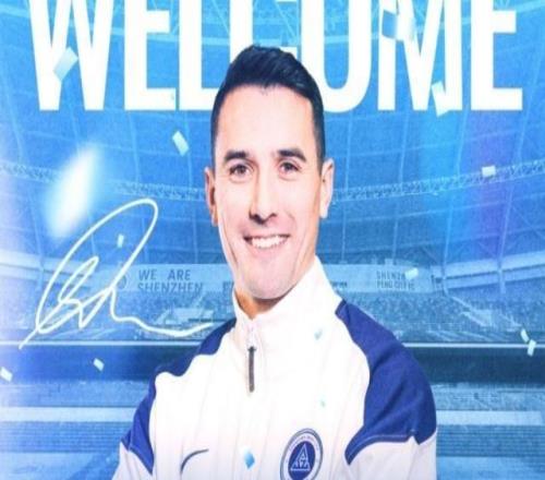 【官宣】周定洋加盟新鹏城已经抵达深圳将加入合练
