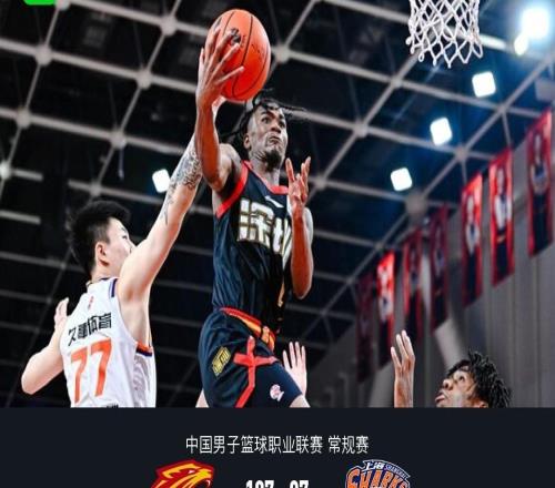 深圳10797终结上海9连胜，贺希宁25分，史密斯38分，李弘权空砍19+5