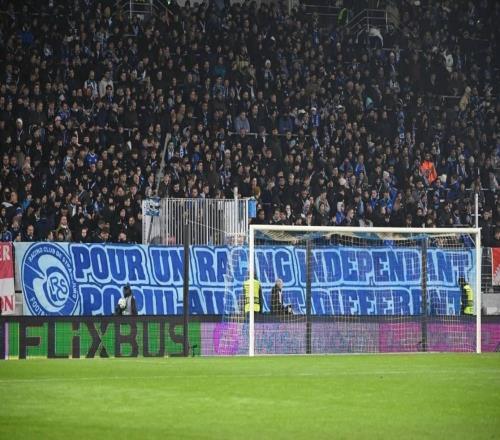 斯特拉斯堡球迷挂横幅抗议BlueCo：我们永远不是优先选择