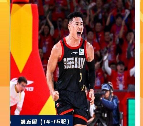 CBA官宣周最佳：贺希宁近期连灭北京上海辽宁当选哈姆雷特上榜