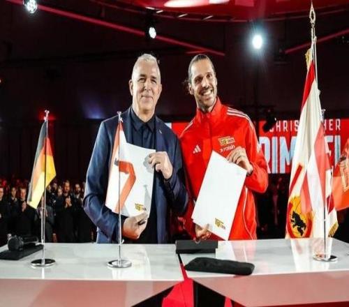 官方：柏林联合与38岁队长特里梅尔续约