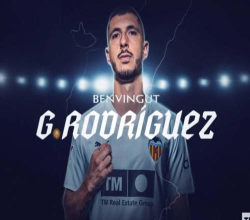 官方：瓦伦西亚签下31岁西汉姆联中场吉多罗德里格斯