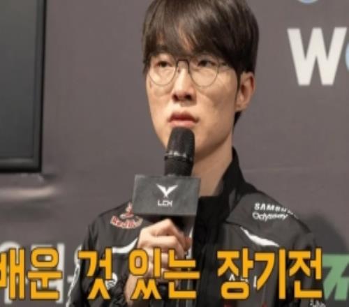 Faker：现在还有很多不足，之后会展现出更好的竞技状态