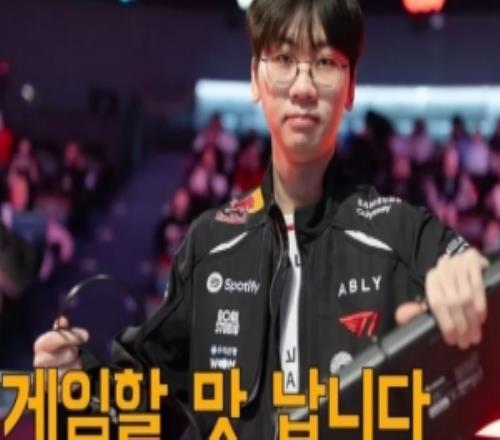 Doran：夺冠后每一天都很快乐不担心Oner蒙多熟练度